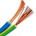 CABLE VEHICULAR ECONÓMICO 1X12 POR MET