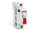 TACO PARA RIEL STECK 63AMP